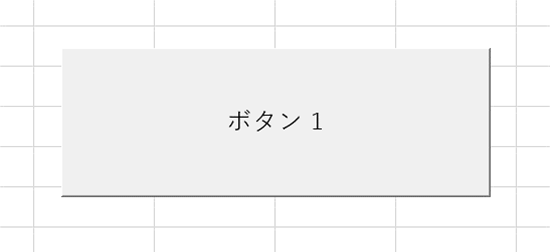 f:id:DPM:20190708204647p:plain f:id:DPM:20190708204647p:plain