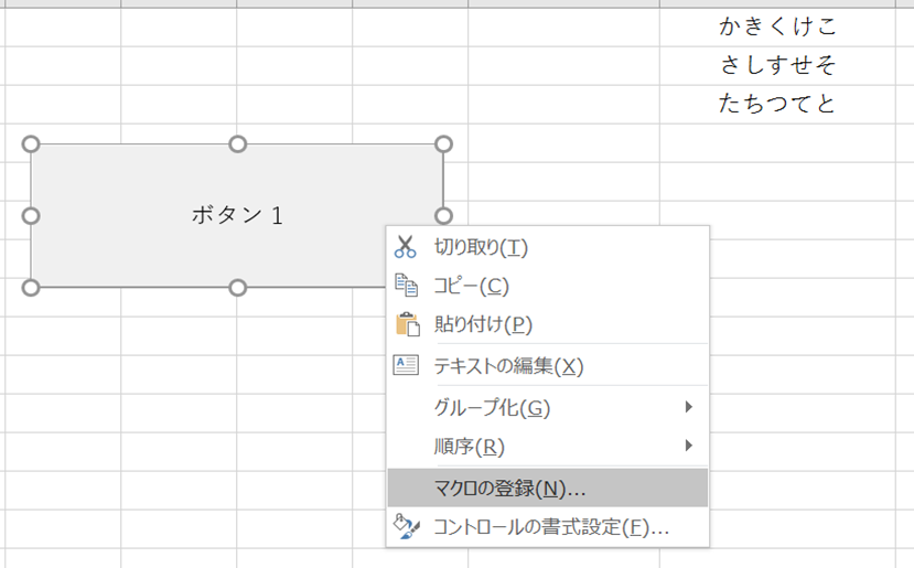 f:id:DPM:20190711205448p:plain f:id:DPM:20190711205448p:plain