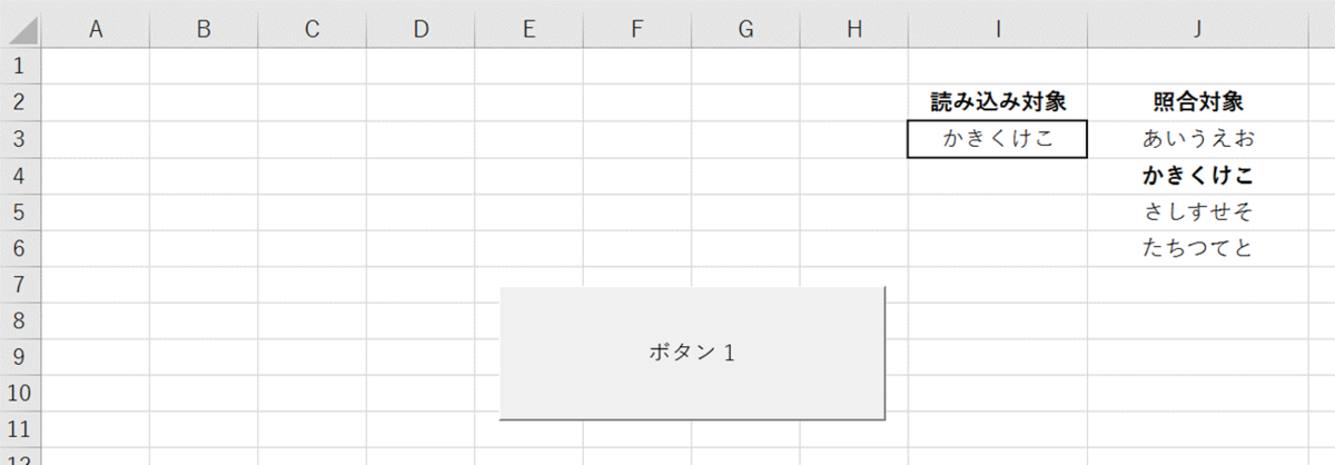 f:id:DPM:20190714111857p:plain f:id:DPM:20190714111857p:plain