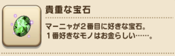 f:id:DQWalk-Travel:20191226214751p:plain f:id:DQWalk-Travel:20191226214751p:plain