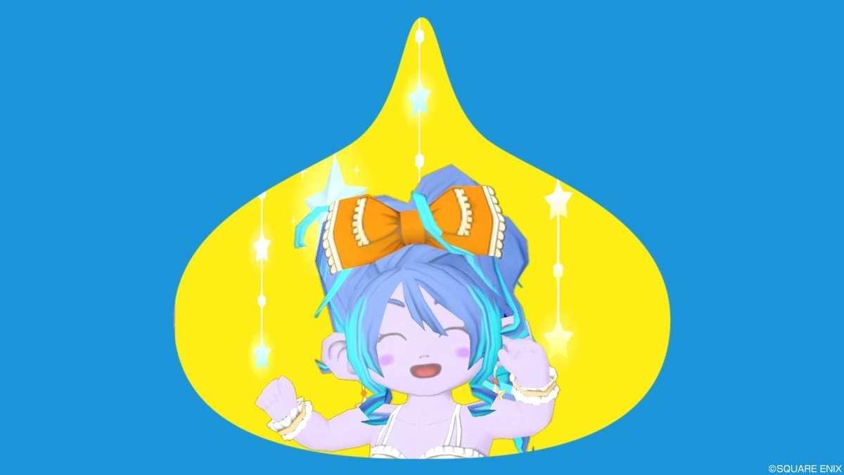 夢の耐性いっぱい旅芸人を作ったぞ - メモ