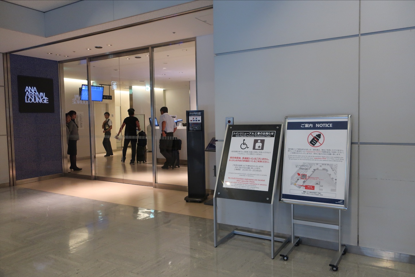 f:id:DREAMLINER:20191211224510j:image f:id:DREAMLINER:20191211224510j:image