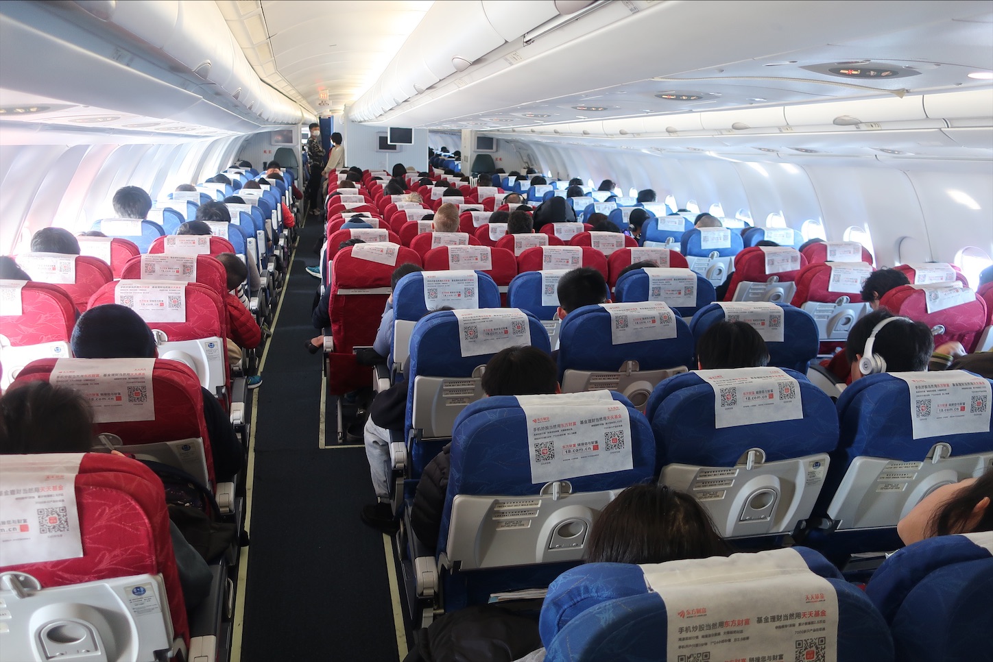 f:id:DREAMLINER:20200111225954j:image f:id:DREAMLINER:20200111225954j:image