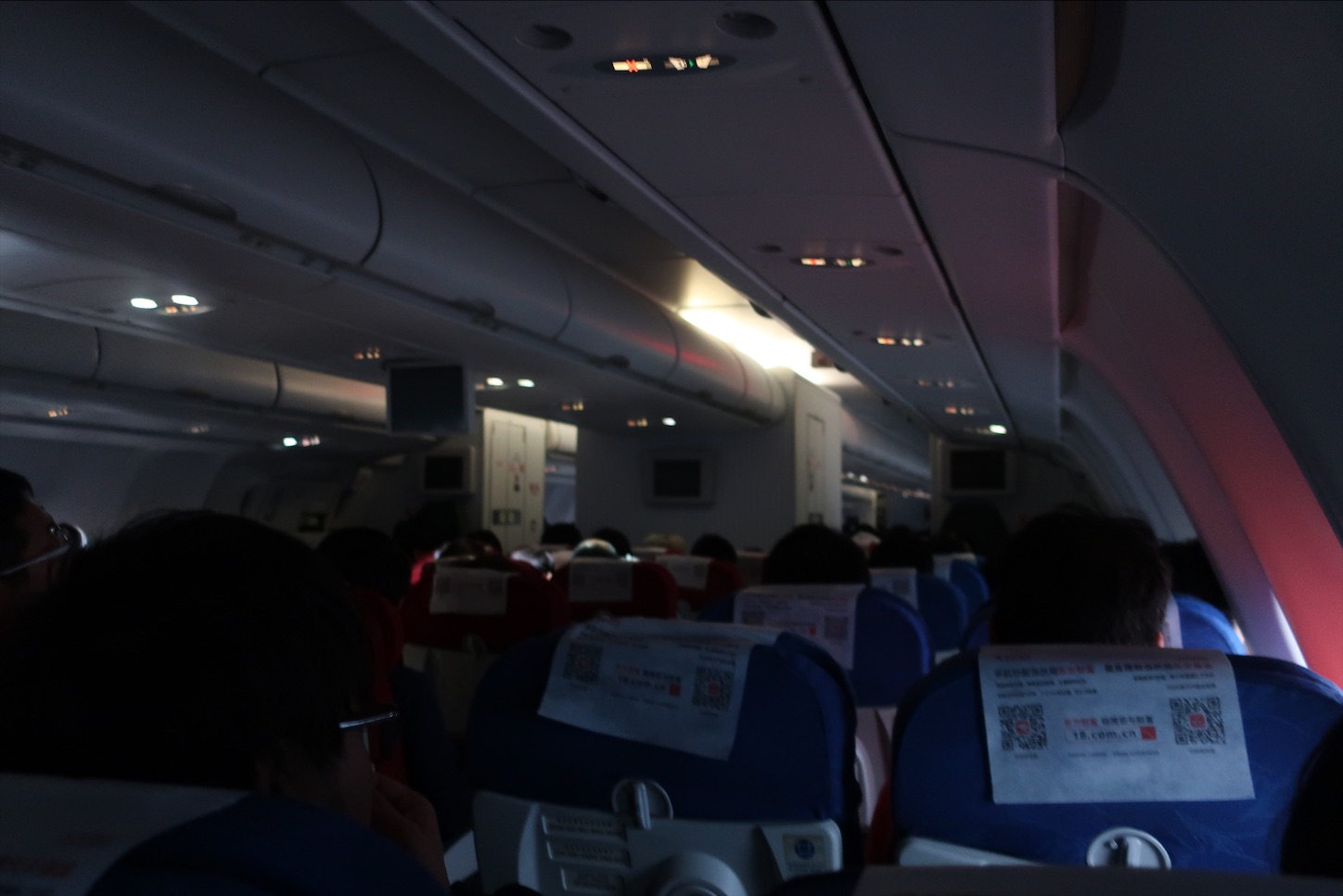 f:id:DREAMLINER:20200111230049j:image f:id:DREAMLINER:20200111230049j:image