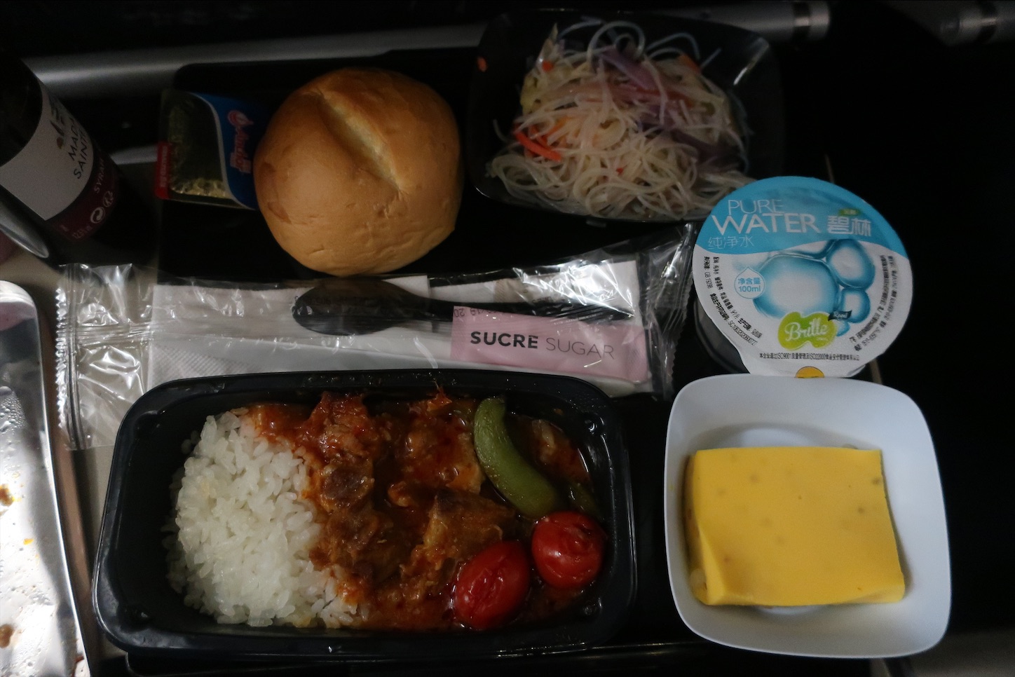 f:id:DREAMLINER:20200112133319j:image f:id:DREAMLINER:20200112133319j:image
