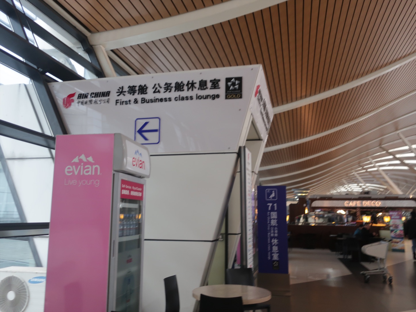 f:id:DREAMLINER:20200123014743j:image f:id:DREAMLINER:20200123014743j:image