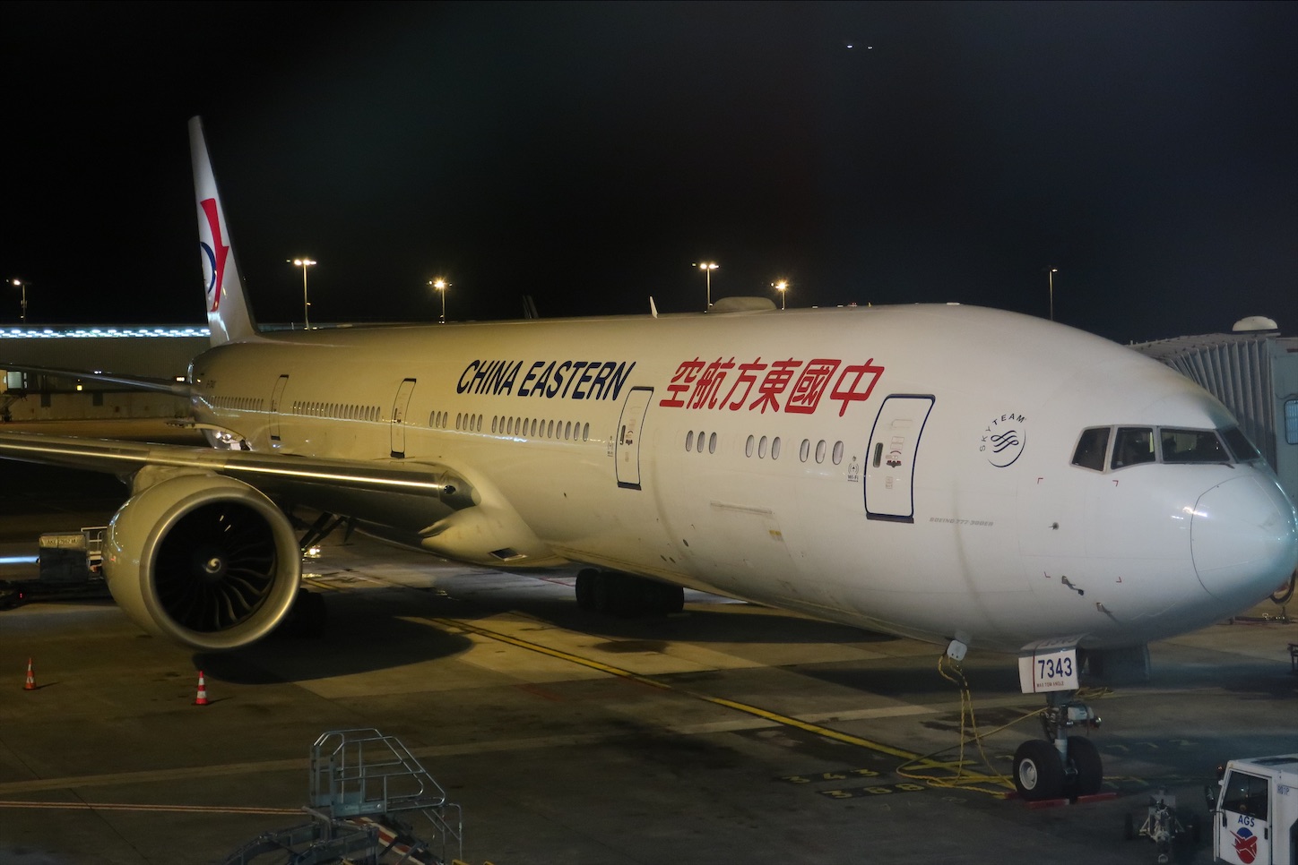 f:id:DREAMLINER:20200214203327j:image f:id:DREAMLINER:20200214203327j:image