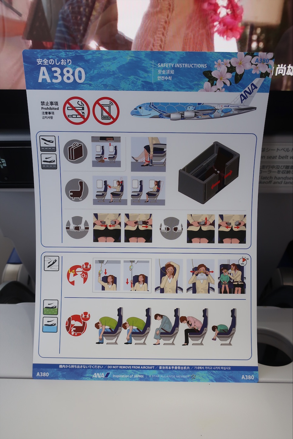 f:id:DREAMLINER:20201114205738j:image f:id:DREAMLINER:20201114205738j:image