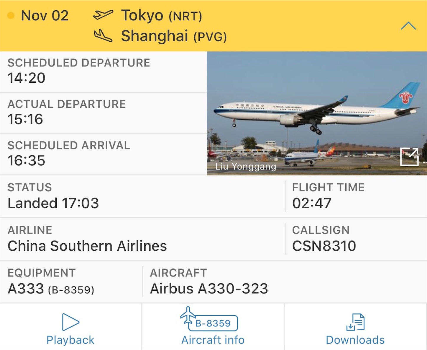 f:id:DREAMLINER:20210104115805j:image f:id:DREAMLINER:20210104115805j:image