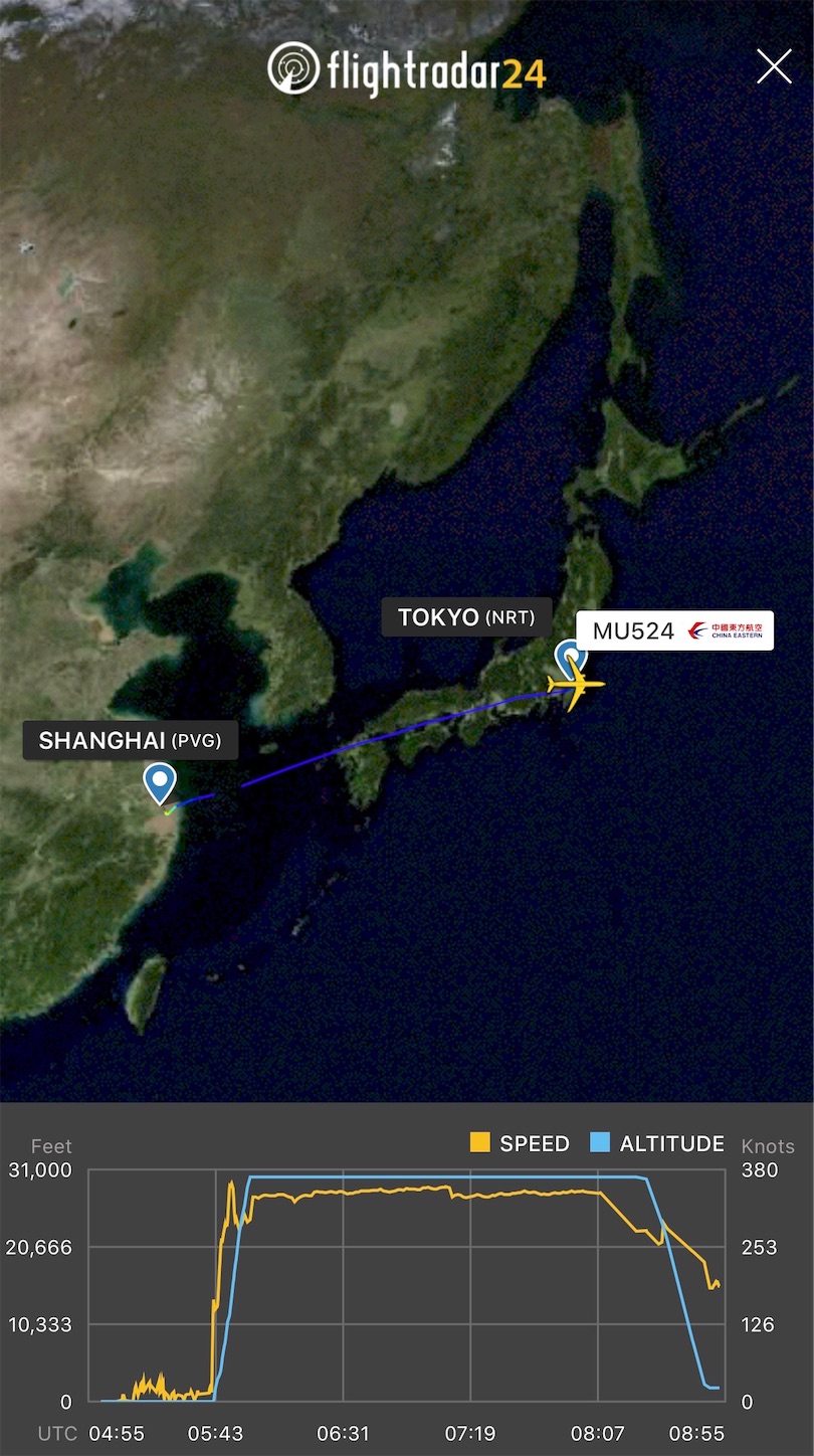 f:id:DREAMLINER:20210105223620j:image f:id:DREAMLINER:20210105223620j:image