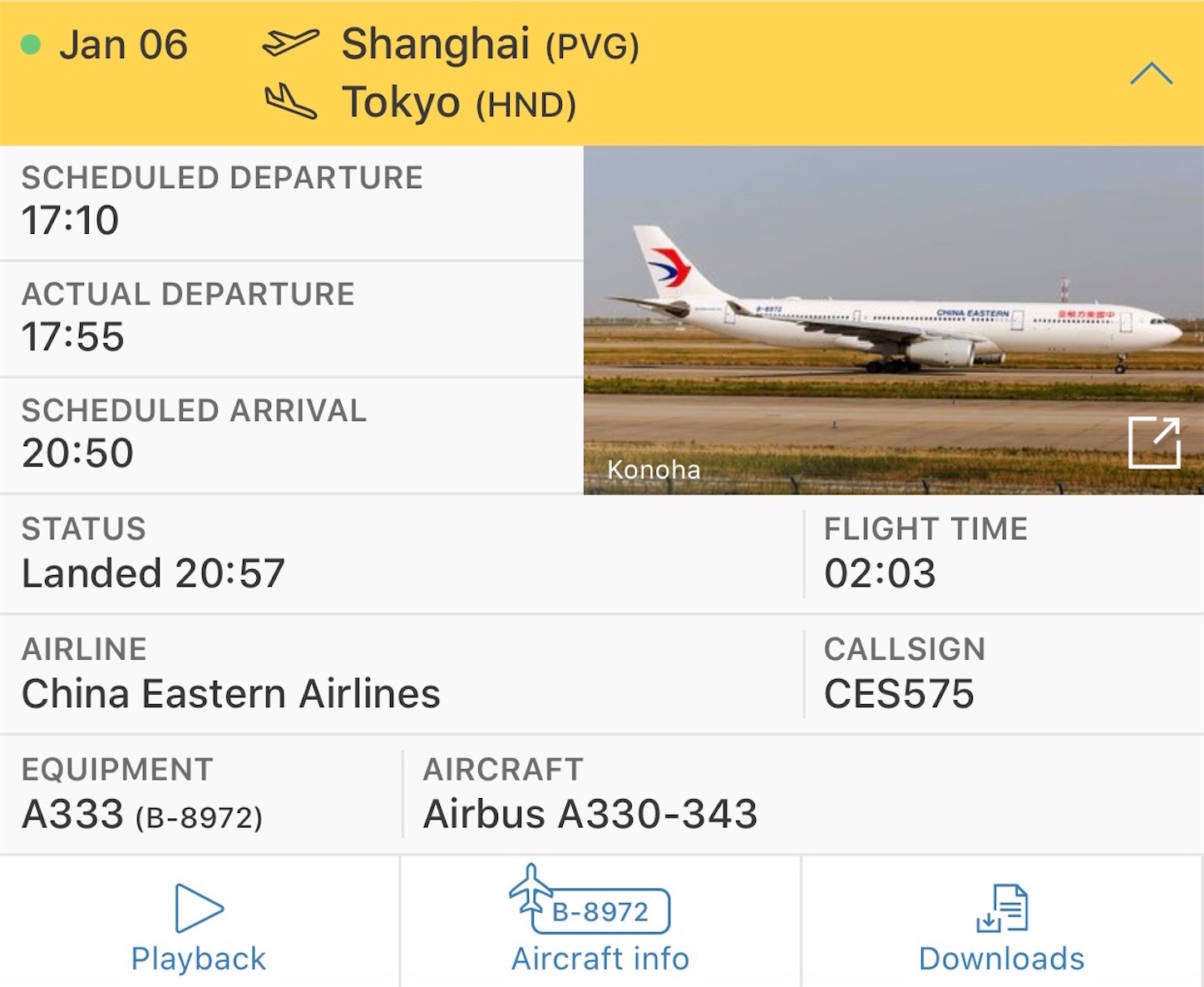 f:id:DREAMLINER:20210105234300j:image f:id:DREAMLINER:20210105234300j:image