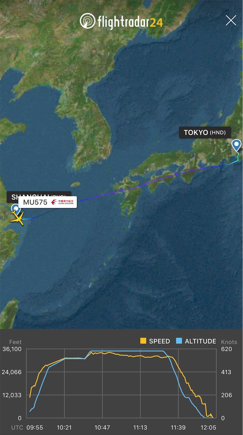 f:id:DREAMLINER:20210105234305j:image f:id:DREAMLINER:20210105234305j:image