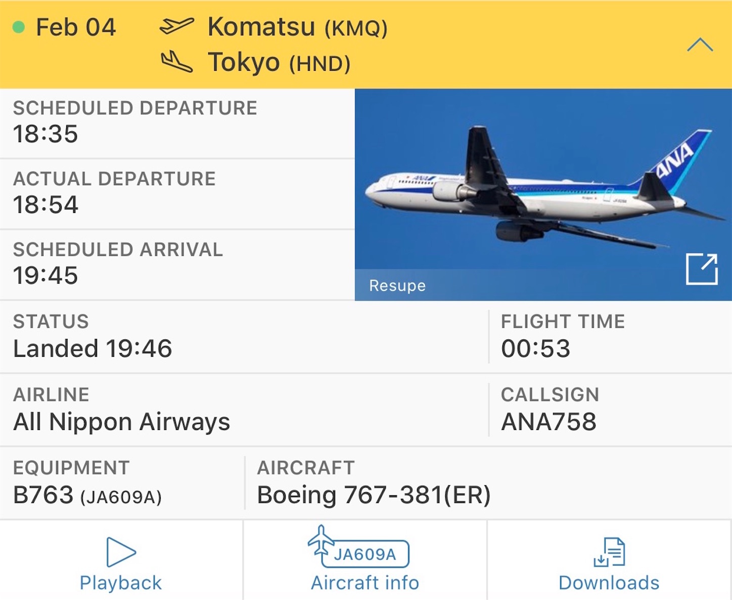 f:id:DREAMLINER:20210106002613j:image f:id:DREAMLINER:20210106002613j:image