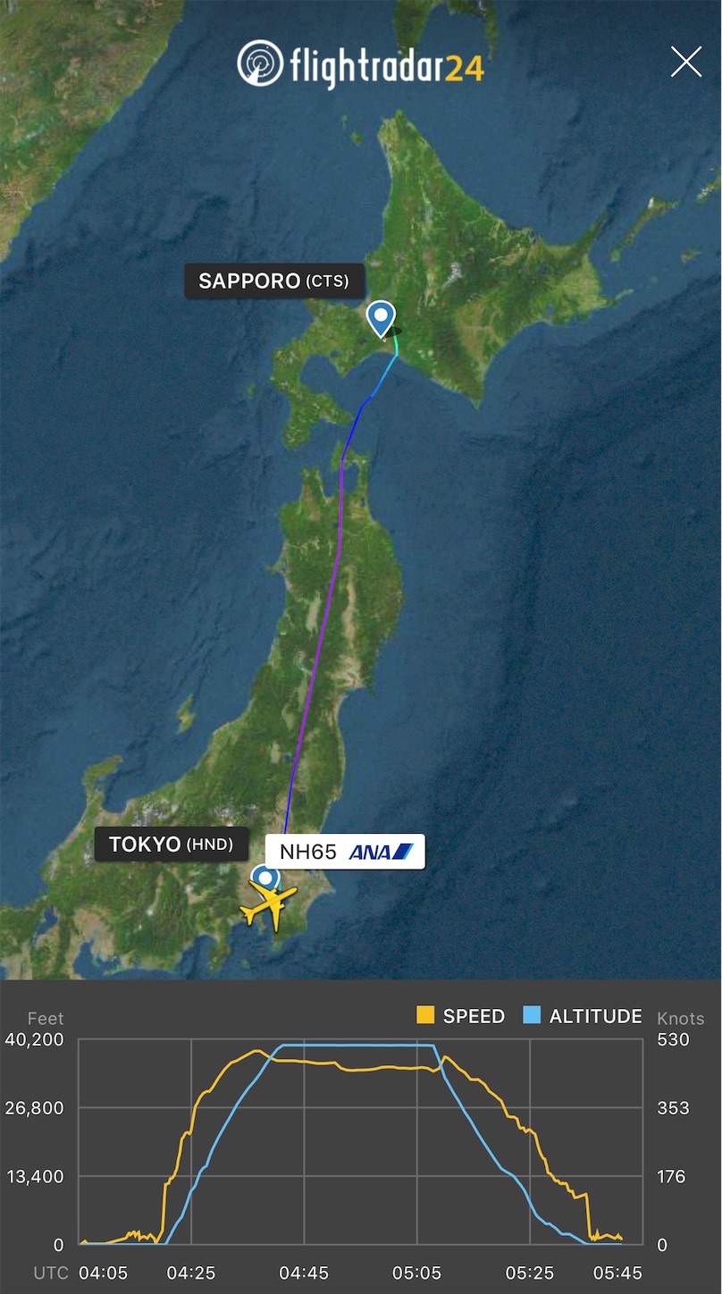 f:id:DREAMLINER:20210106115053j:image f:id:DREAMLINER:20210106115053j:image