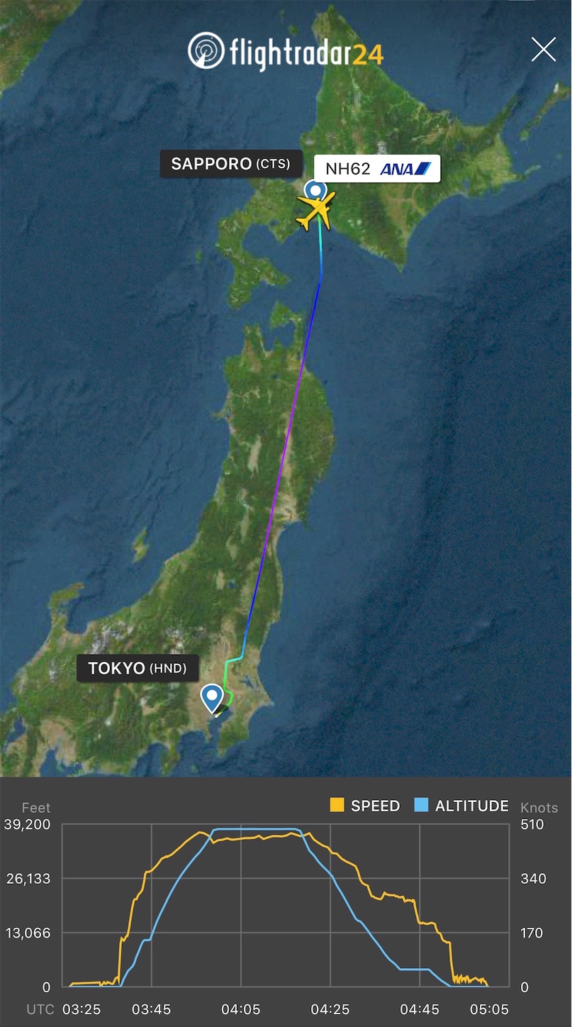 f:id:DREAMLINER:20210113231806j:image f:id:DREAMLINER:20210113231806j:image
