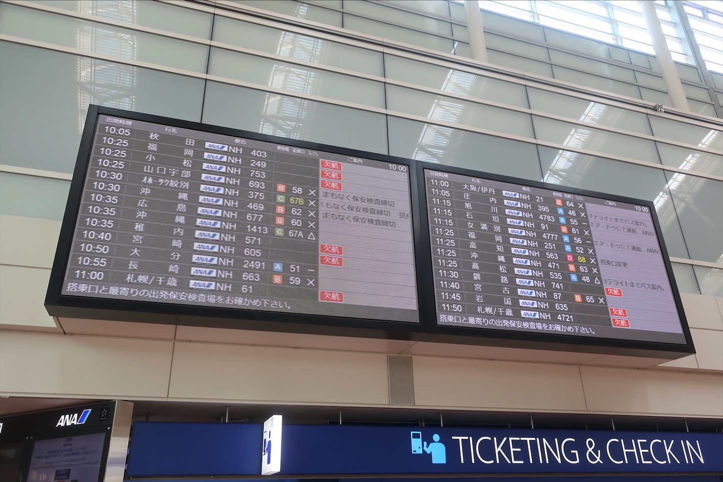 f:id:DREAMLINER:20210404233730j:image f:id:DREAMLINER:20210404233730j:image