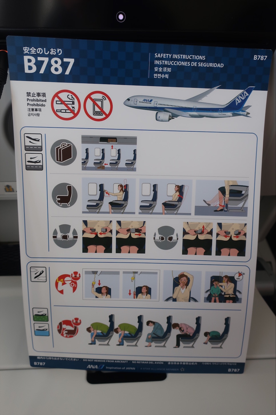 f:id:DREAMLINER:20210430233502j:image f:id:DREAMLINER:20210430233502j:image