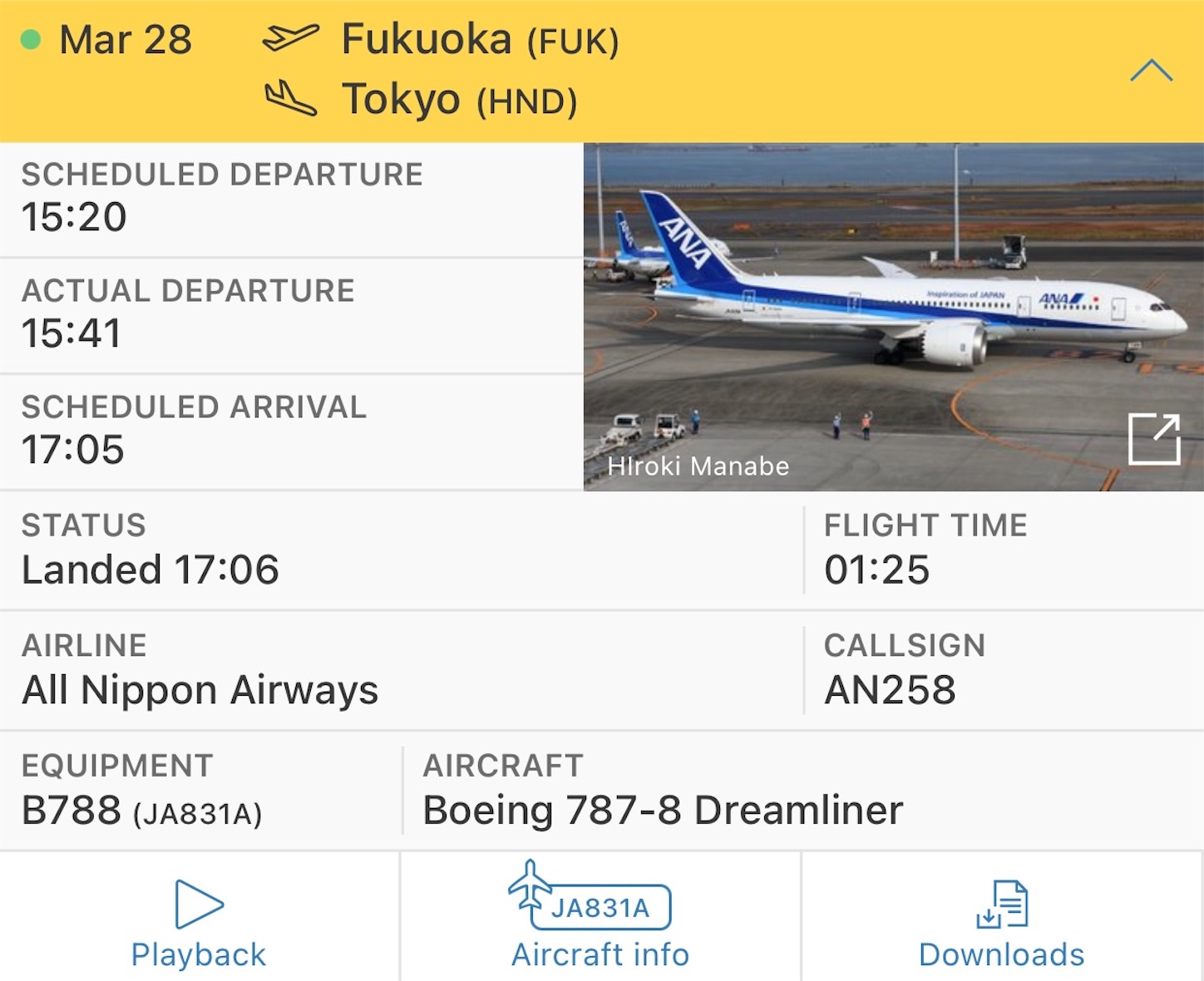 f:id:DREAMLINER:20210504223756j:image f:id:DREAMLINER:20210504223756j:image