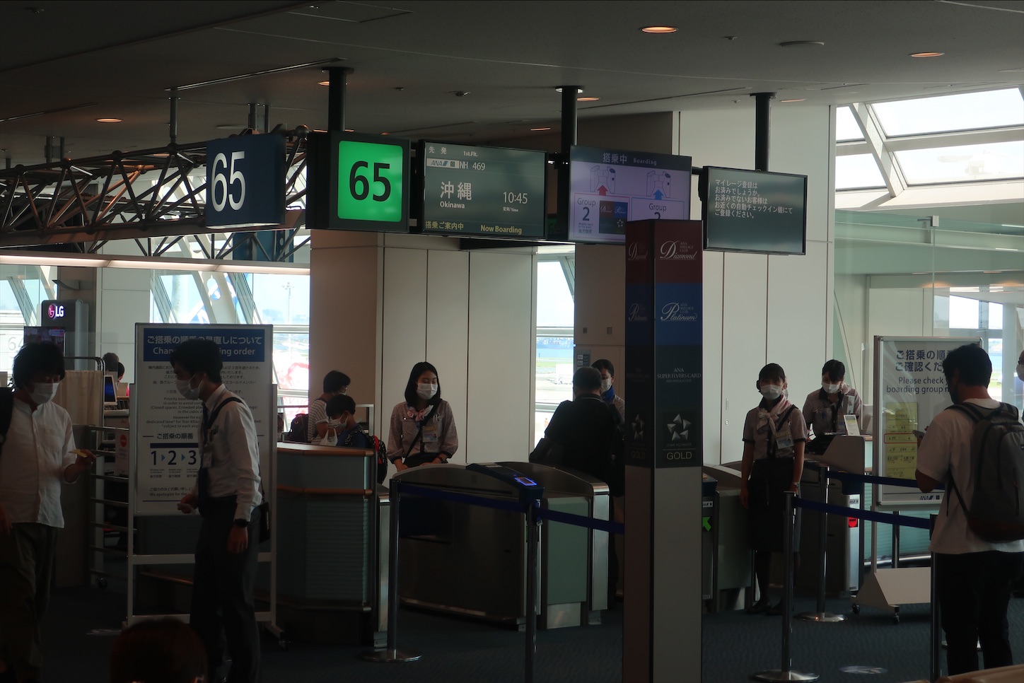 f:id:DREAMLINER:20210901124729j:image f:id:DREAMLINER:20210901124729j:image
