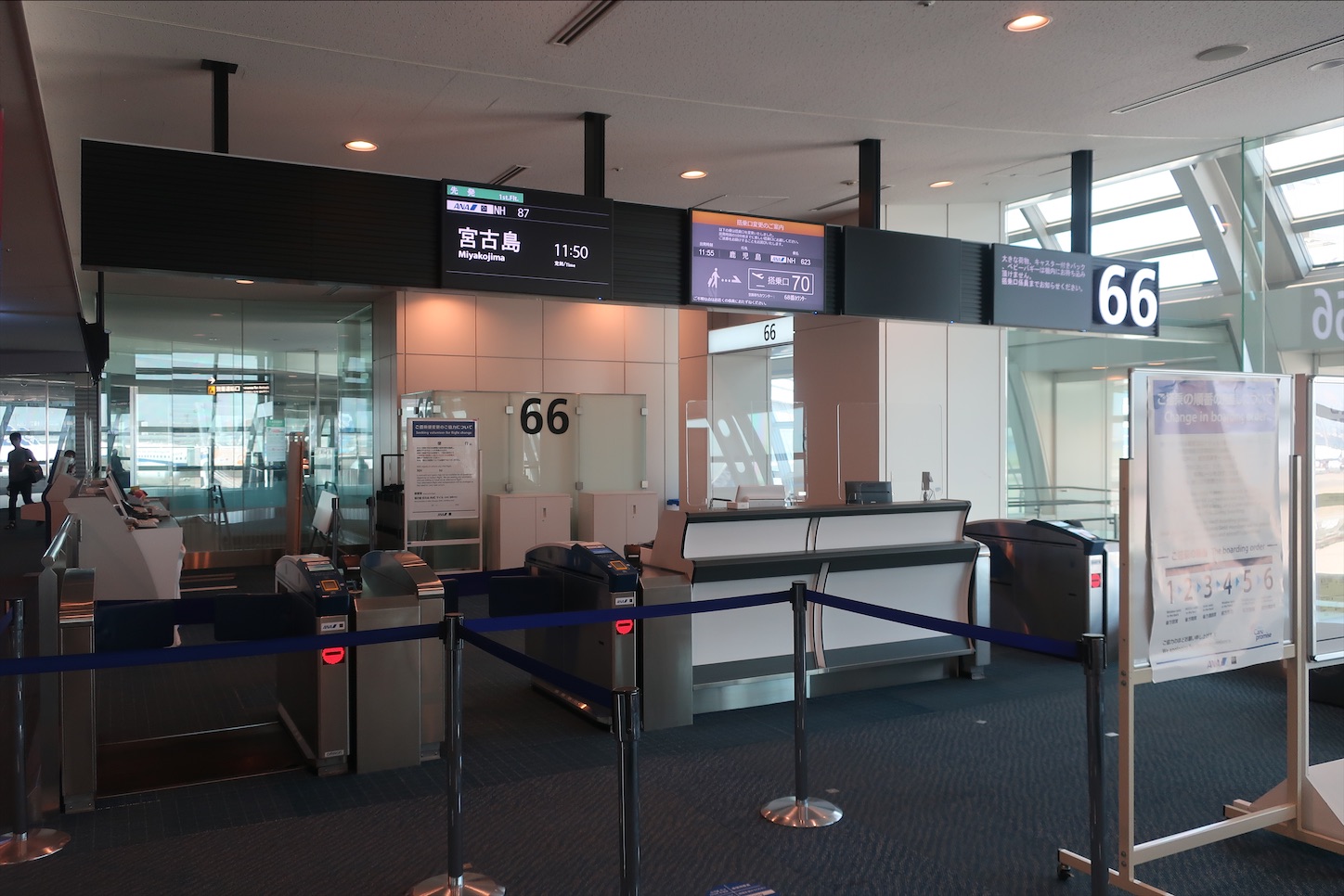 f:id:DREAMLINER:20210901124740j:image f:id:DREAMLINER:20210901124740j:image