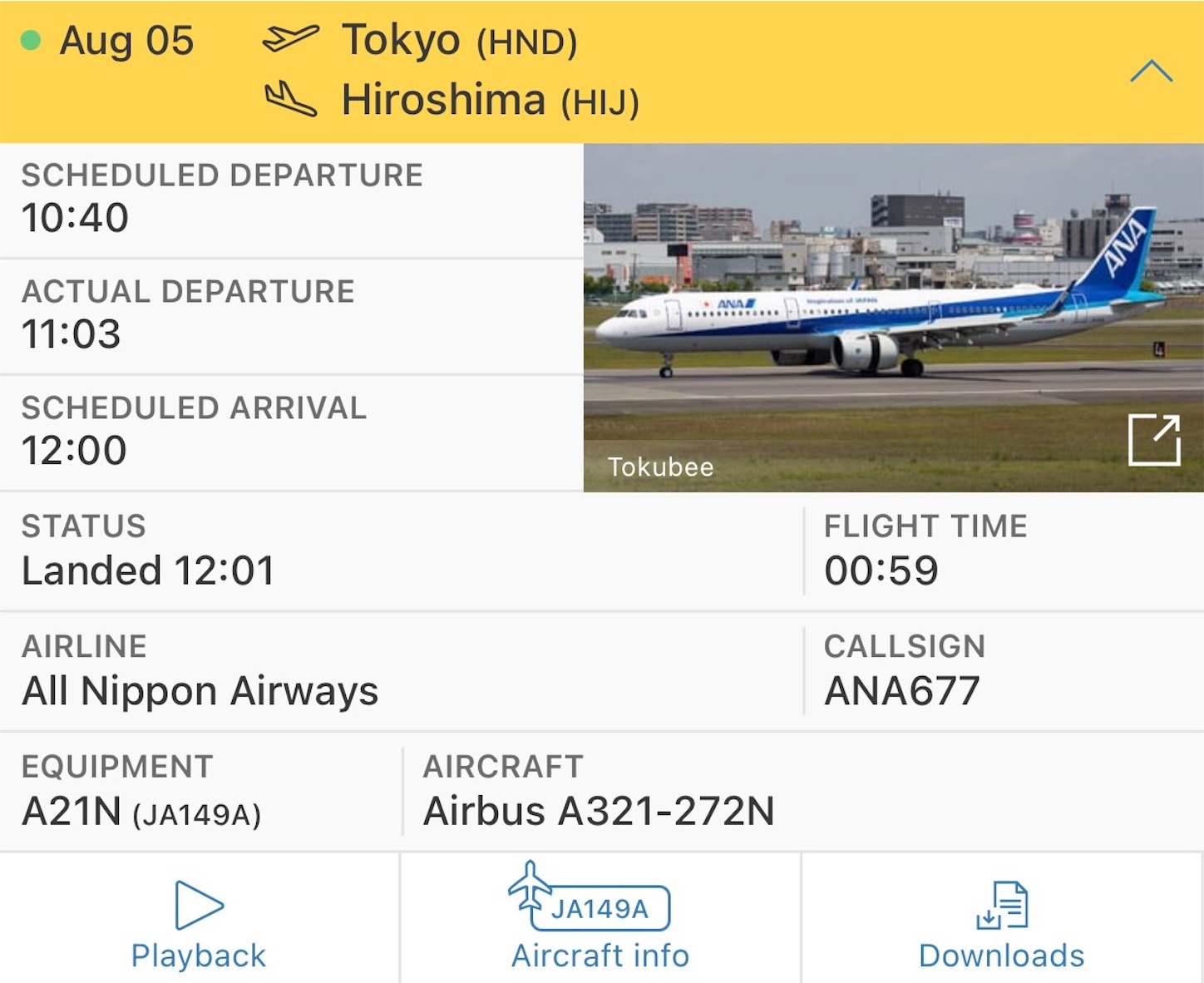 f:id:DREAMLINER:20210912005558j:image f:id:DREAMLINER:20210912005558j:image