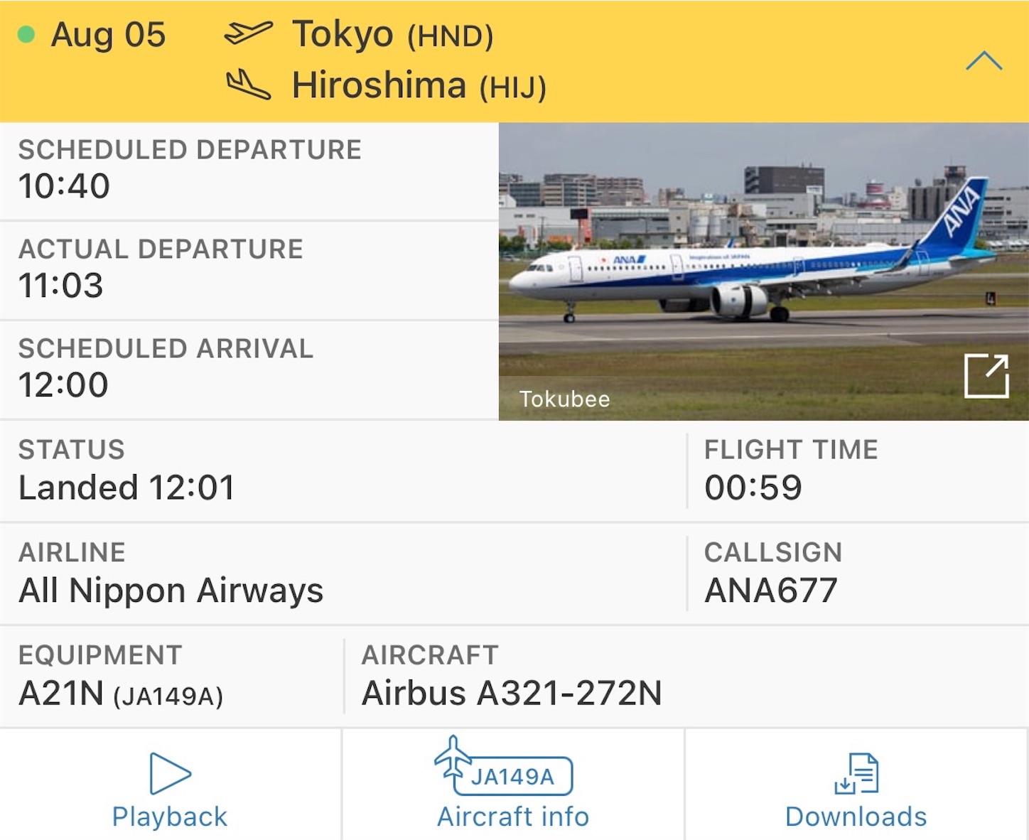 f:id:DREAMLINER:20210912005558j:image