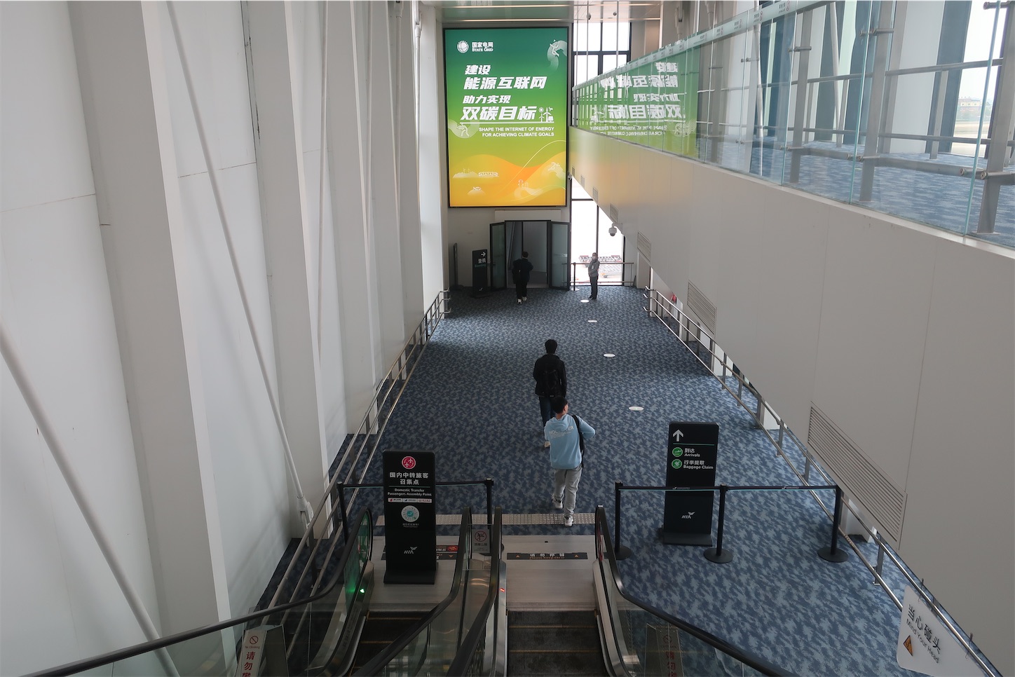 f:id:DREAMLINER:20240827183706j:image f:id:DREAMLINER:20240827183706j:image