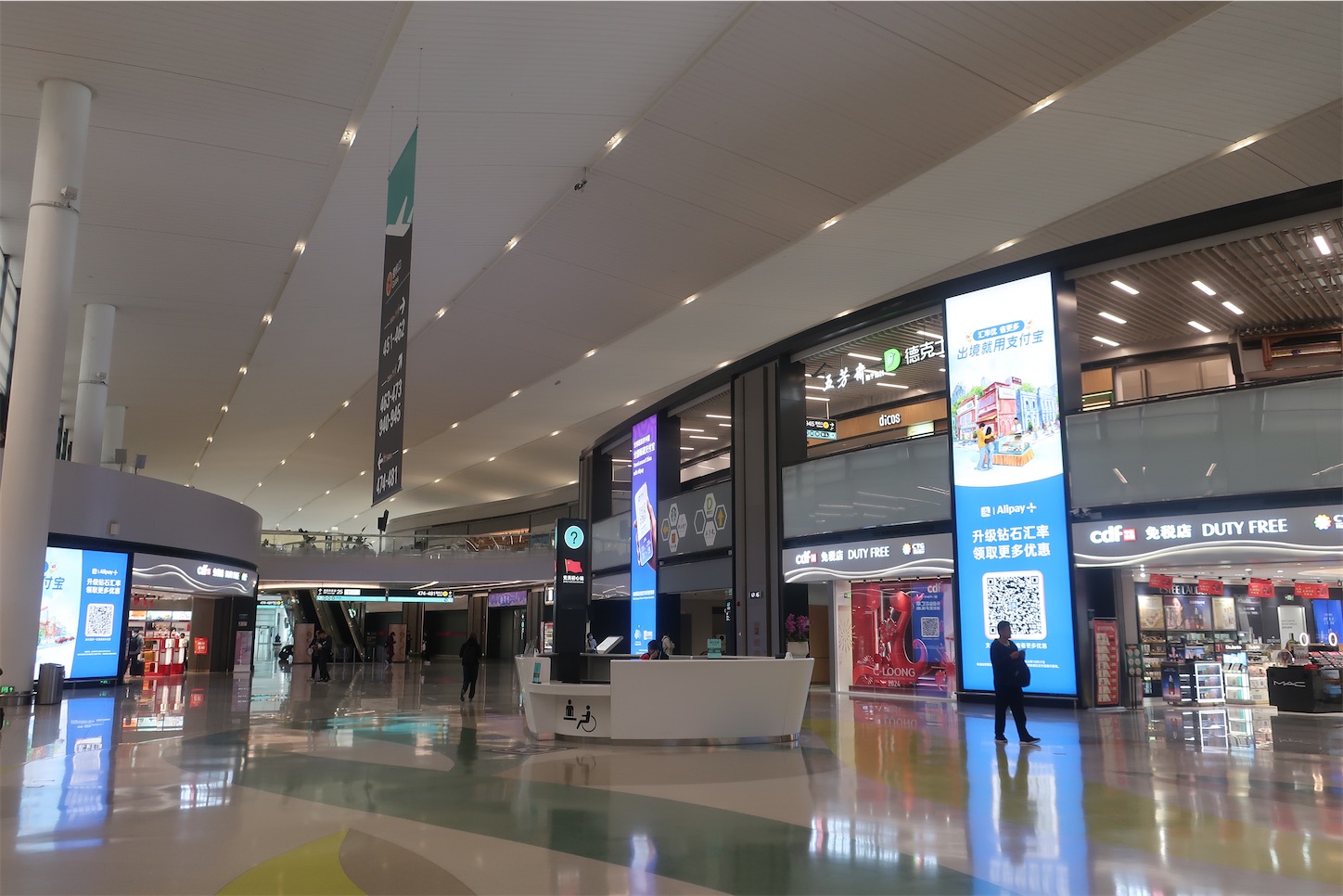 f:id:DREAMLINER:20240827183712j:image f:id:DREAMLINER:20240827183712j:image