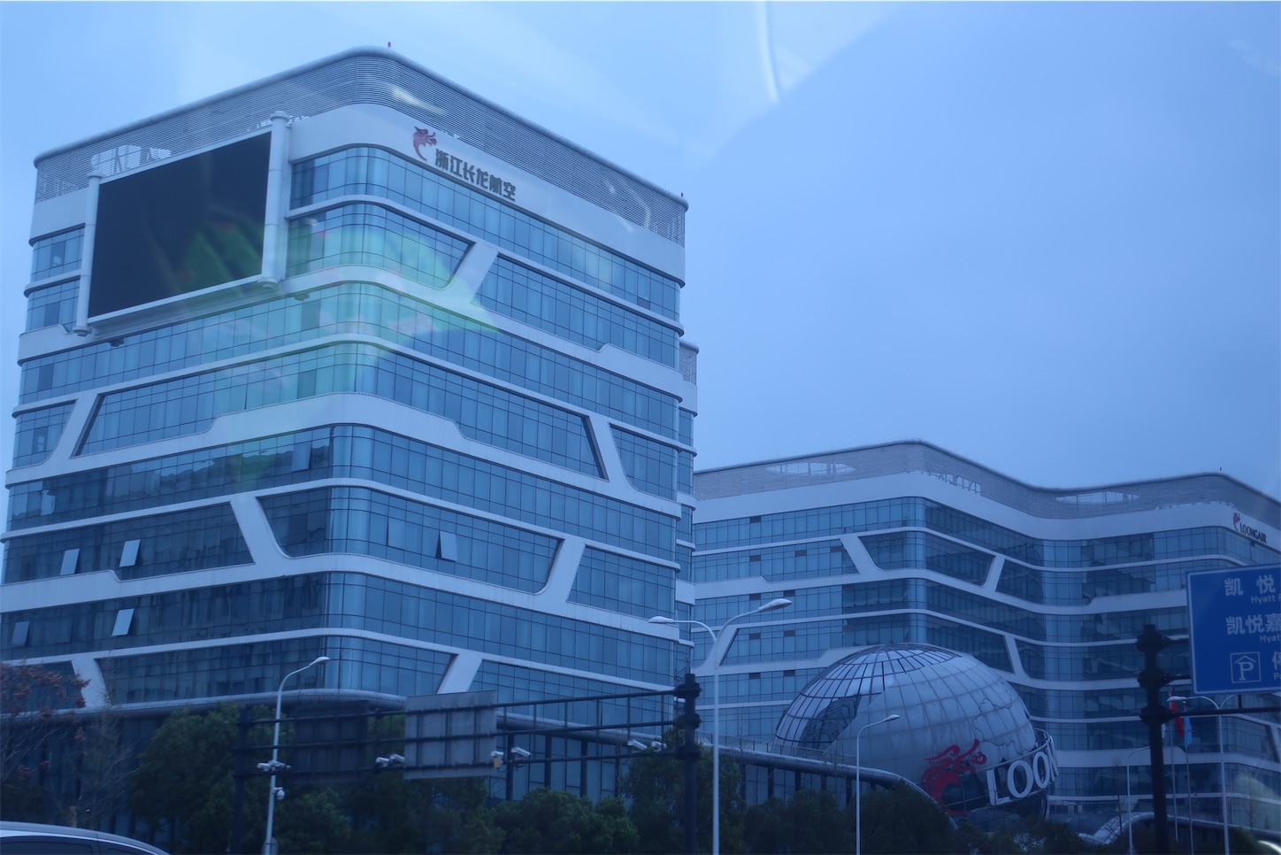 f:id:DREAMLINER:20240827183722j:image f:id:DREAMLINER:20240827183722j:image