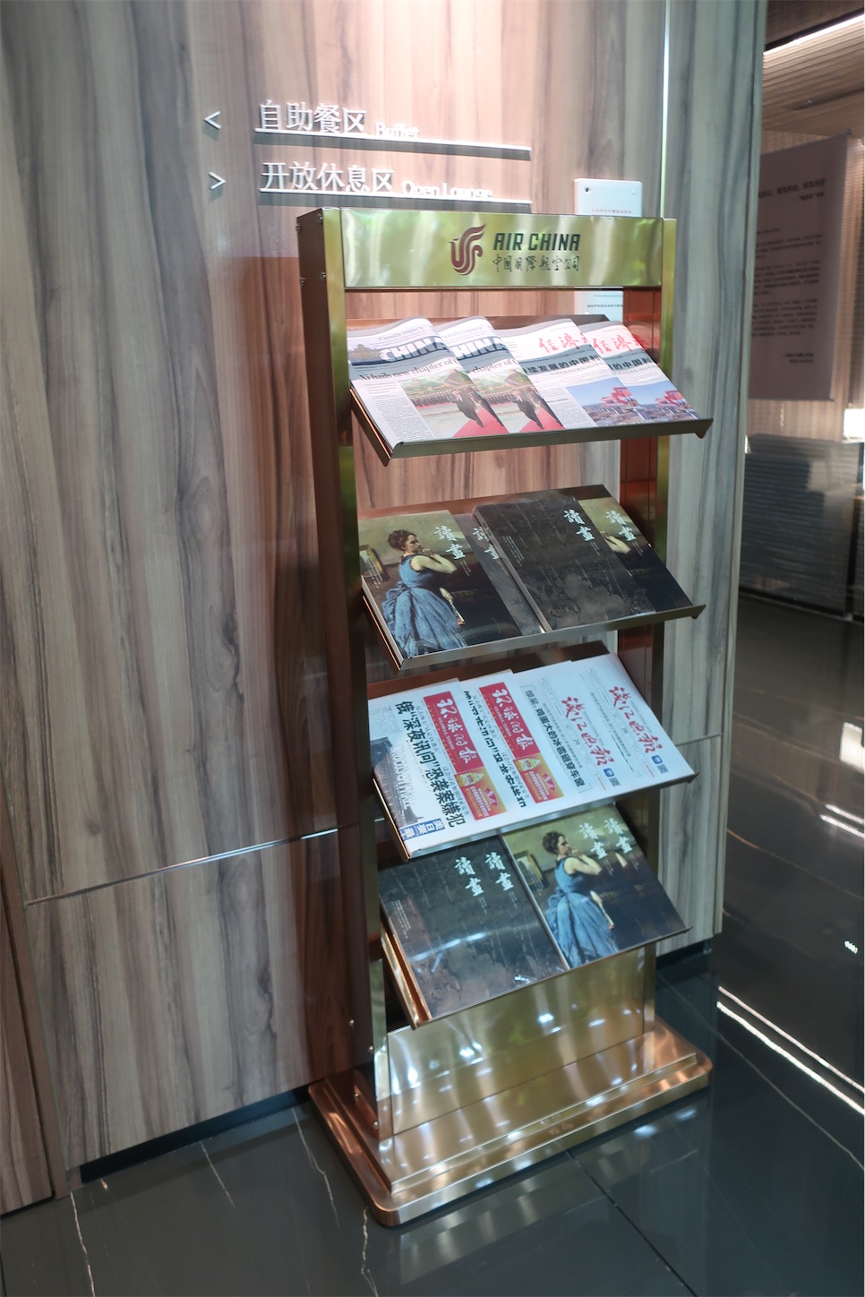 f:id:DREAMLINER:20240827183736j:image f:id:DREAMLINER:20240827183736j:image