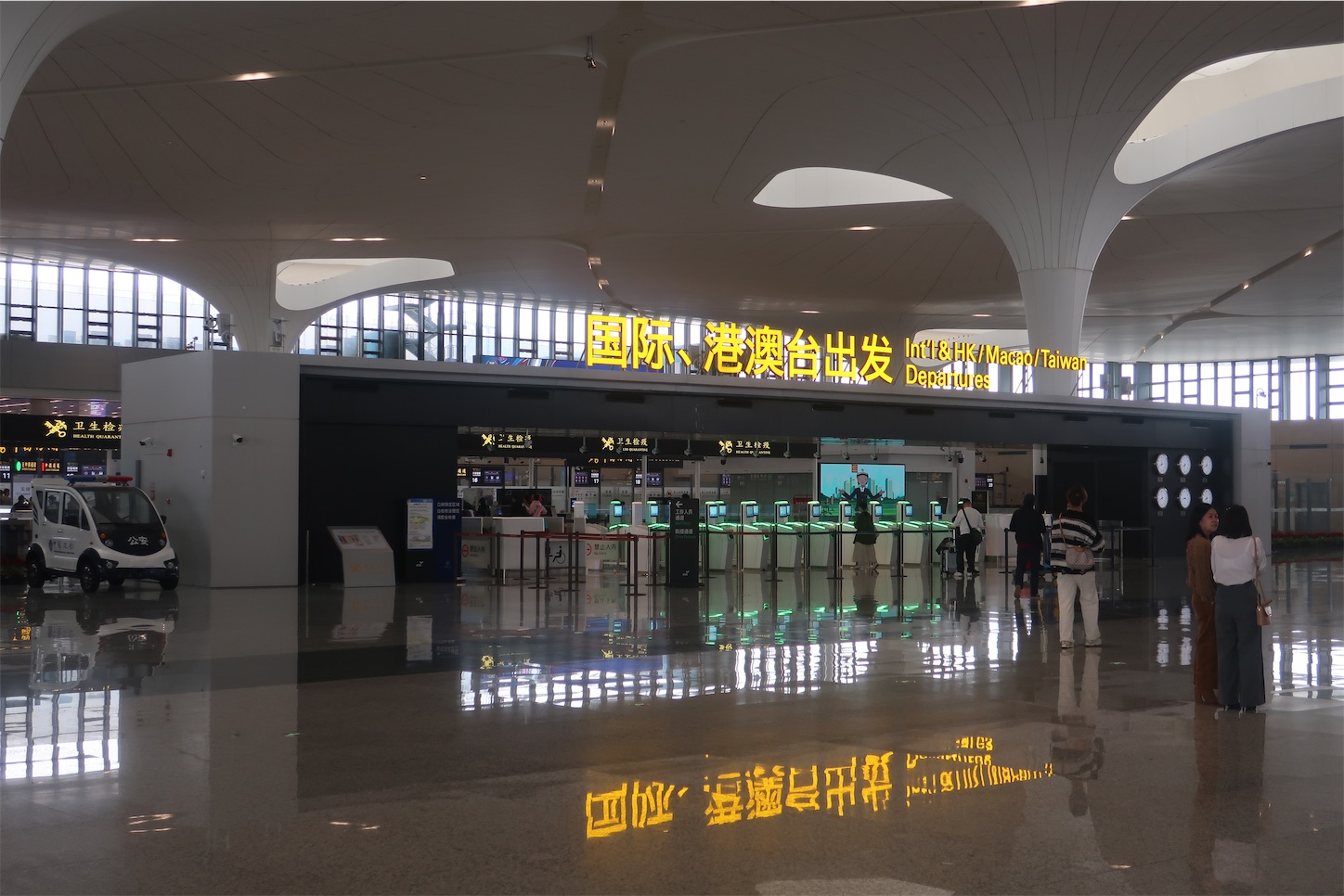 f:id:DREAMLINER:20240827183830j:image f:id:DREAMLINER:20240827183830j:image