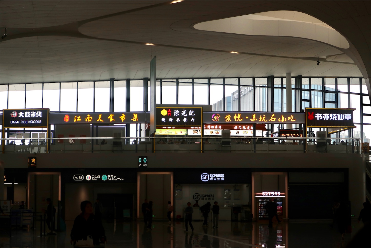 f:id:DREAMLINER:20240827224710j:image f:id:DREAMLINER:20240827224710j:image