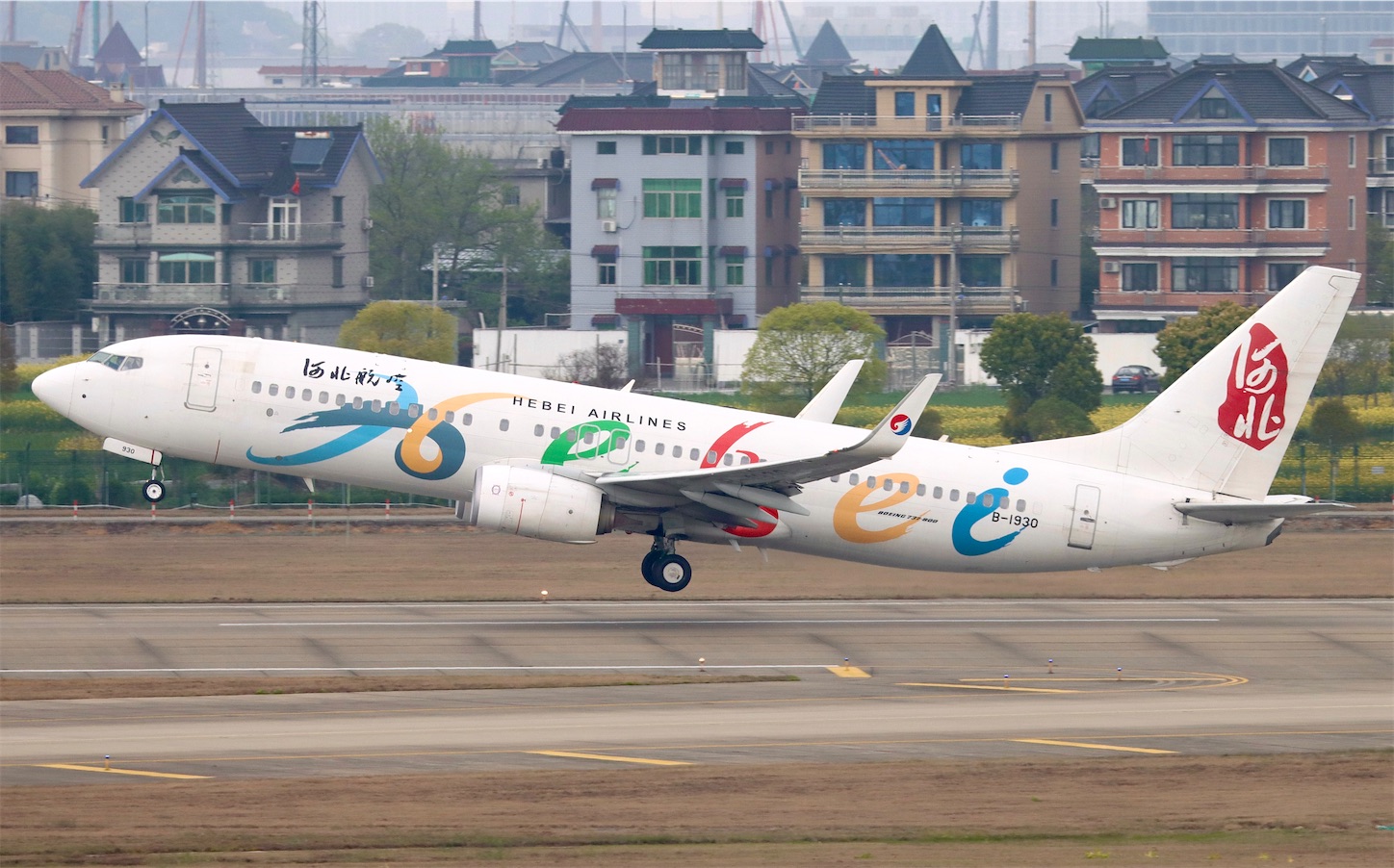 f:id:DREAMLINER:20240827230331j:image f:id:DREAMLINER:20240827230331j:image