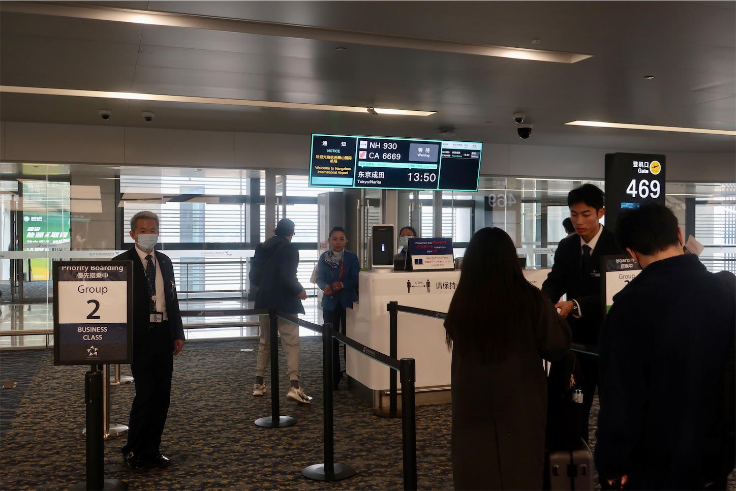 f:id:DREAMLINER:20240828133317j:image f:id:DREAMLINER:20240828133317j:image