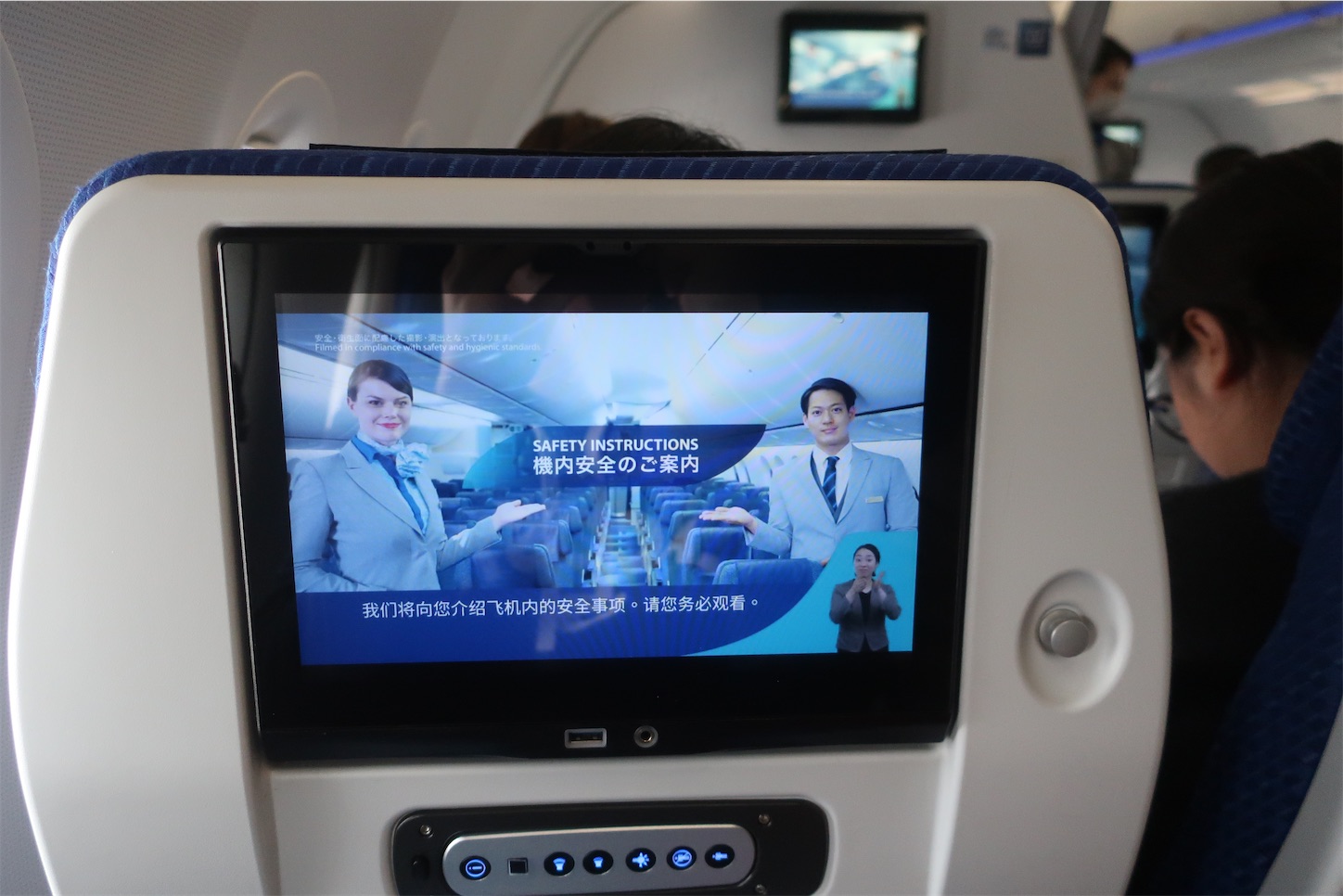 f:id:DREAMLINER:20240828134523j:image f:id:DREAMLINER:20240828134523j:image