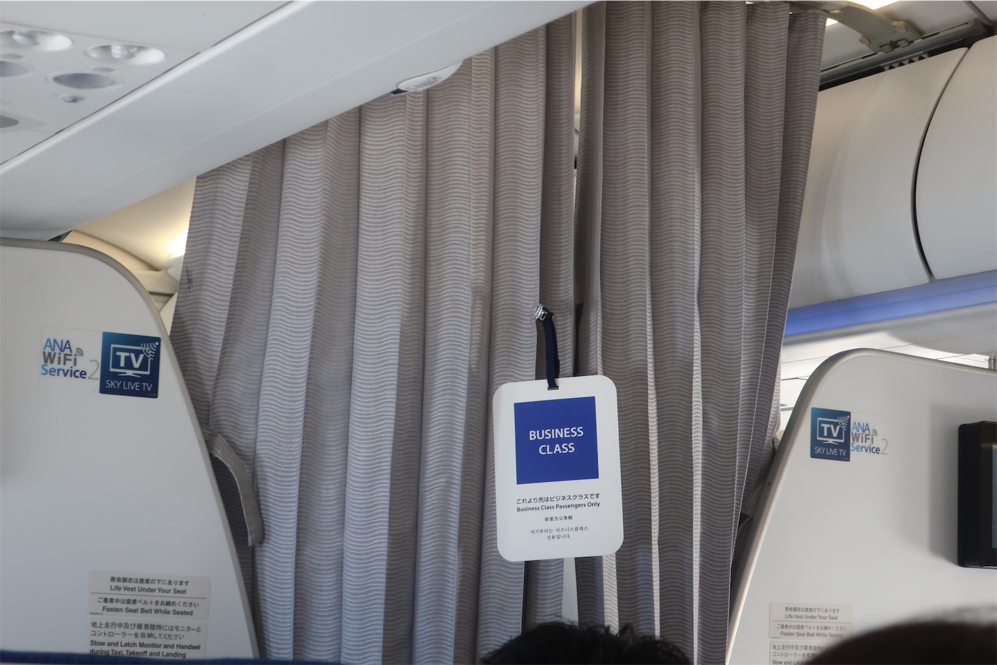 f:id:DREAMLINER:20240828134606j:image f:id:DREAMLINER:20240828134606j:image