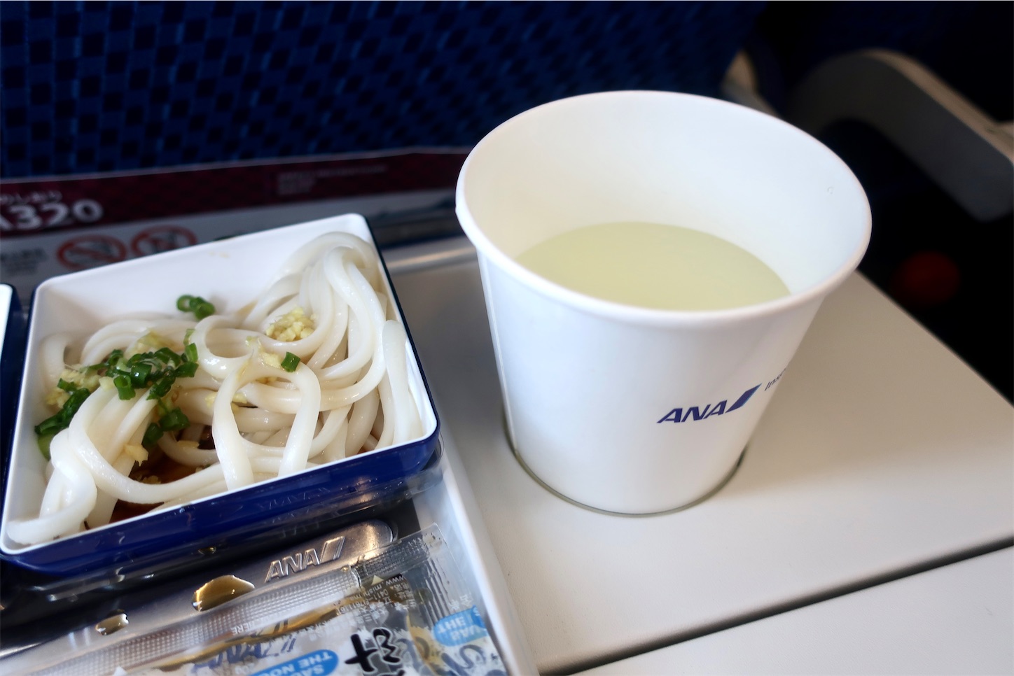 f:id:DREAMLINER:20240830162228j:image f:id:DREAMLINER:20240830162228j:image