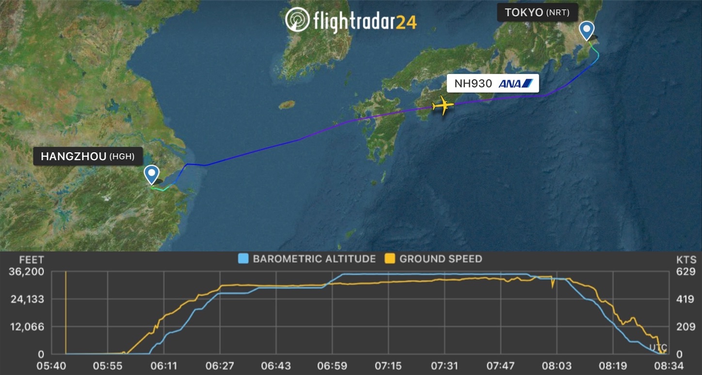 f:id:DREAMLINER:20240831114320j:image f:id:DREAMLINER:20240831114320j:image