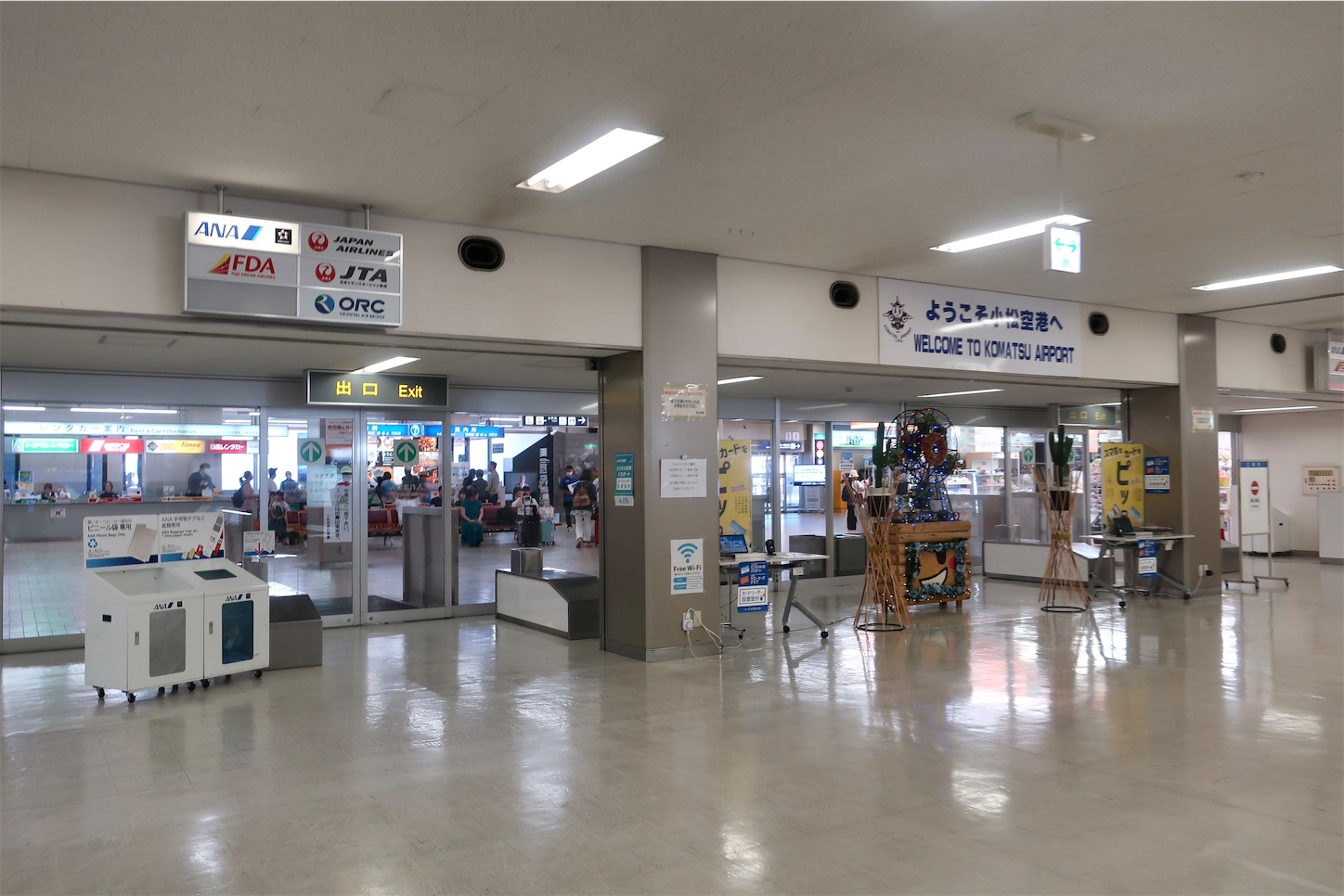 f:id:DREAMLINER:20240913123106j:image f:id:DREAMLINER:20240913123106j:image