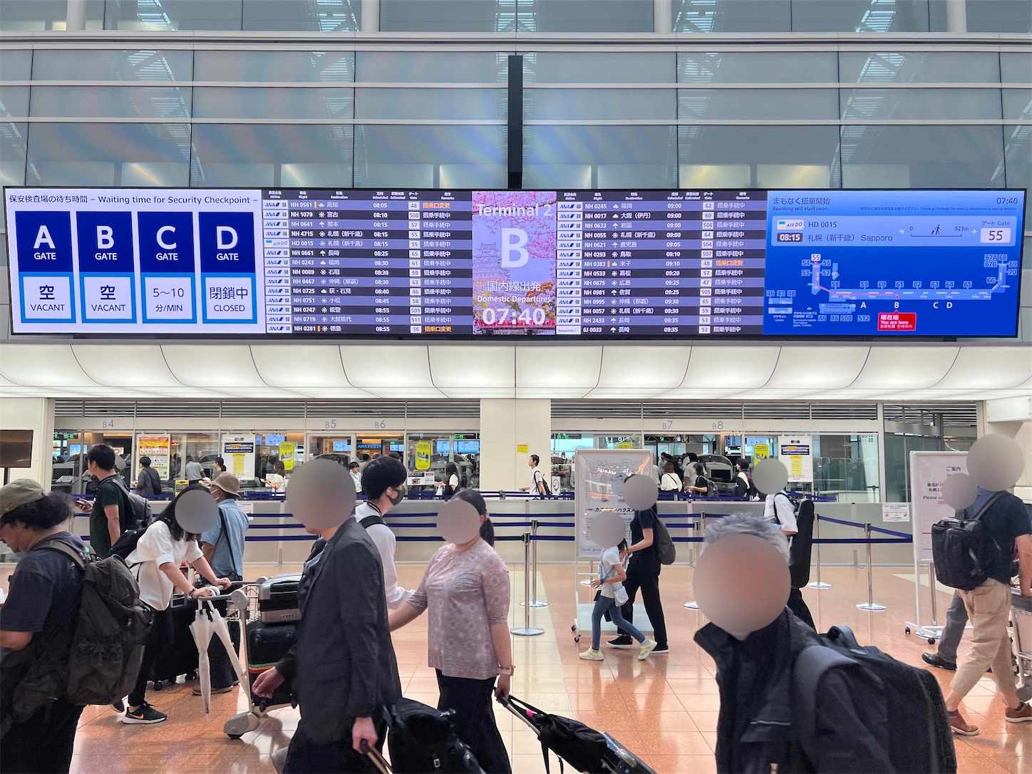 f:id:DREAMLINER:20240913123139j:image f:id:DREAMLINER:20240913123139j:image