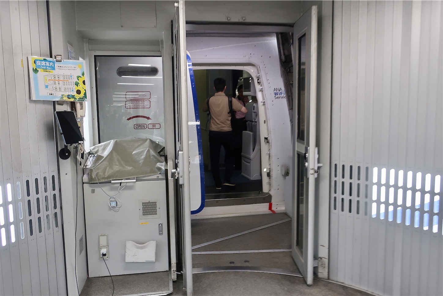 f:id:DREAMLINER:20240913123205j:image f:id:DREAMLINER:20240913123205j:image