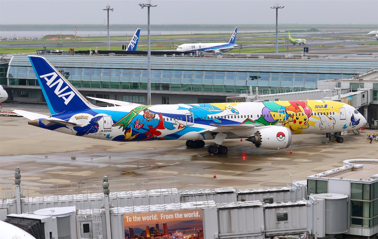 f:id:DREAMLINER:20240913123350j:image f:id:DREAMLINER:20240913123350j:image