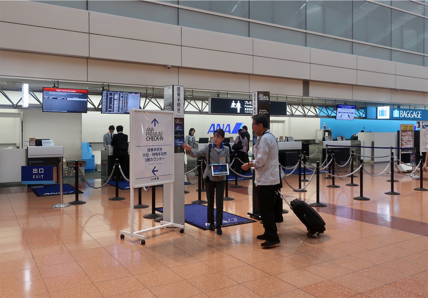 f:id:DREAMLINER:20240913130255j:image f:id:DREAMLINER:20240913130255j:image