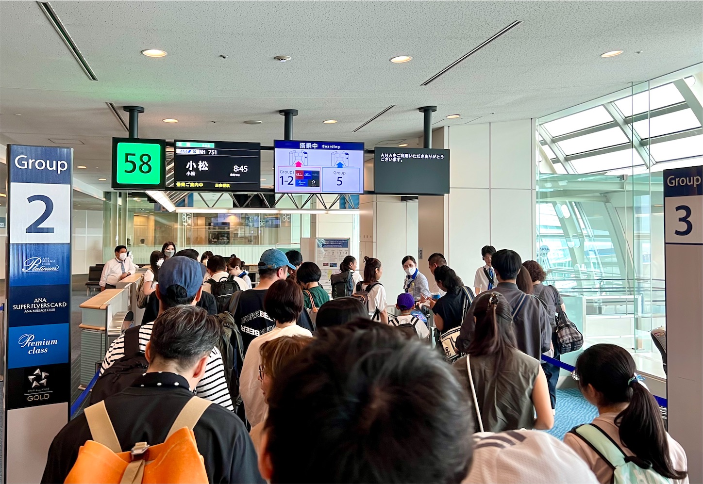 f:id:DREAMLINER:20240913130504j:image f:id:DREAMLINER:20240913130504j:image