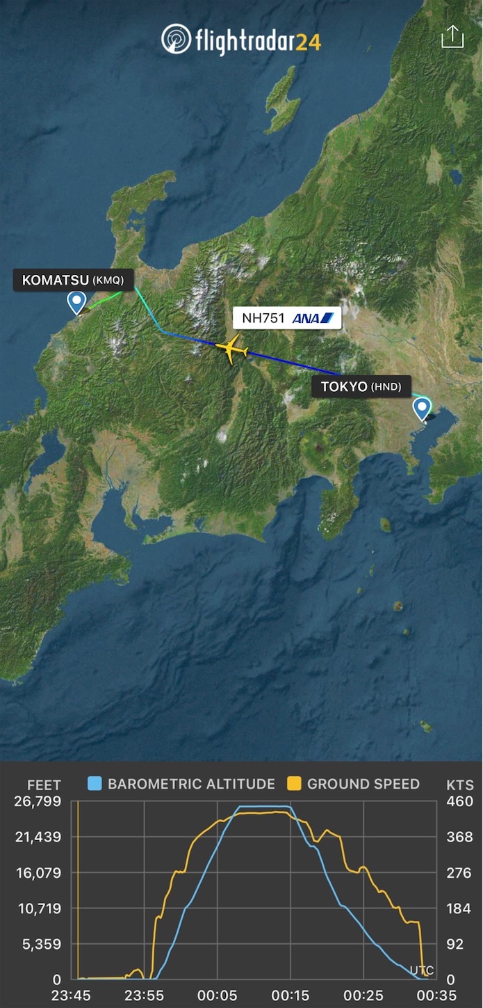 f:id:DREAMLINER:20240913152224j:image f:id:DREAMLINER:20240913152224j:image