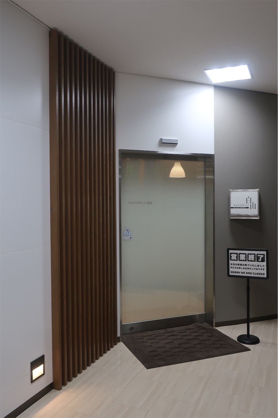 f:id:DREAMLINER:20240914132753j:image f:id:DREAMLINER:20240914132753j:image