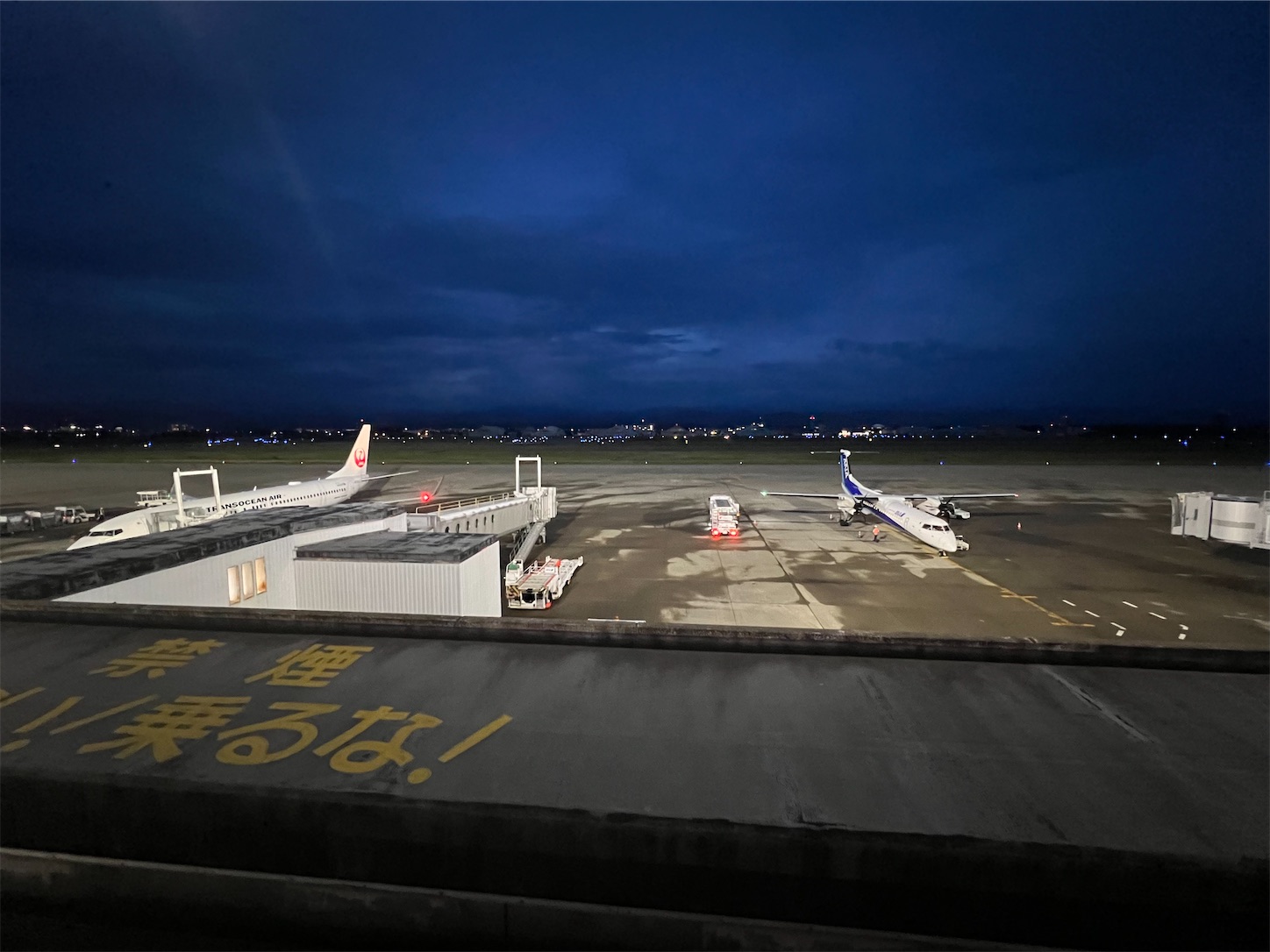 f:id:DREAMLINER:20240914133010j:image f:id:DREAMLINER:20240914133010j:image