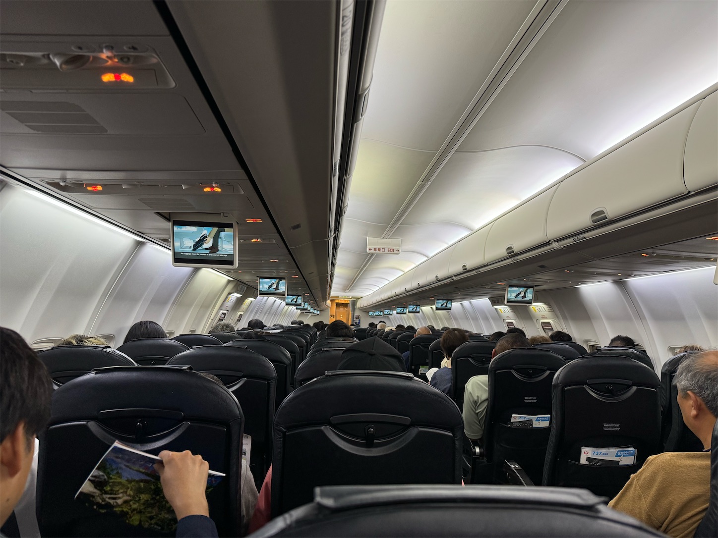 f:id:DREAMLINER:20240914133046j:image f:id:DREAMLINER:20240914133046j:image