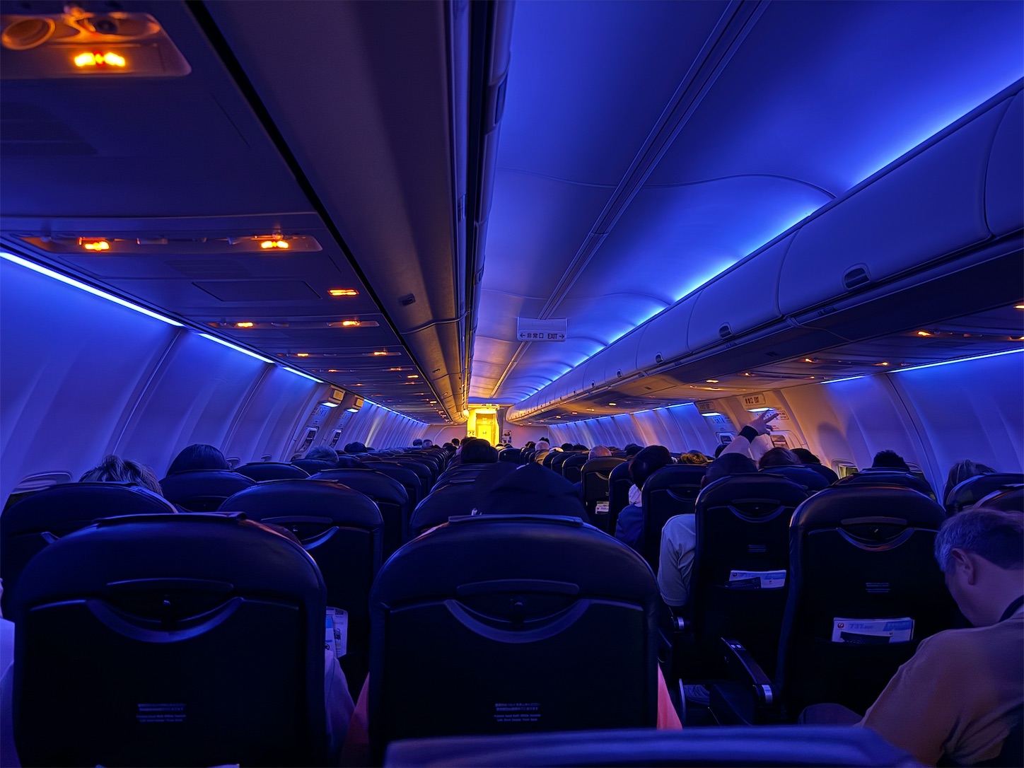 f:id:DREAMLINER:20240914133053j:image f:id:DREAMLINER:20240914133053j:image