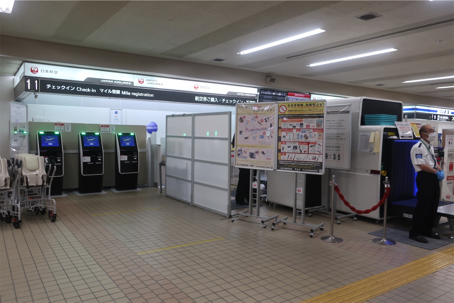 f:id:DREAMLINER:20240914133147j:image f:id:DREAMLINER:20240914133147j:image